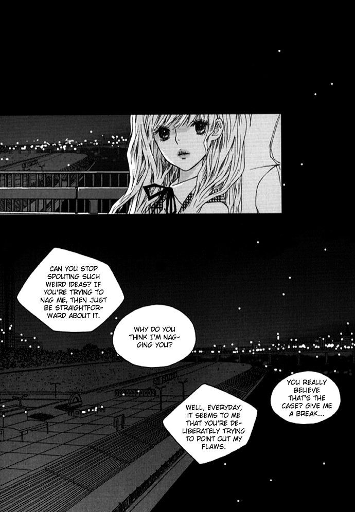 Nocturne (Park Eun-Ah) - Vol.5 Chapter 29