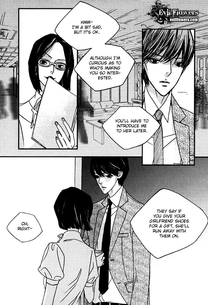 Nocturne (Park Eun-Ah) - Vol.5 Chapter 30