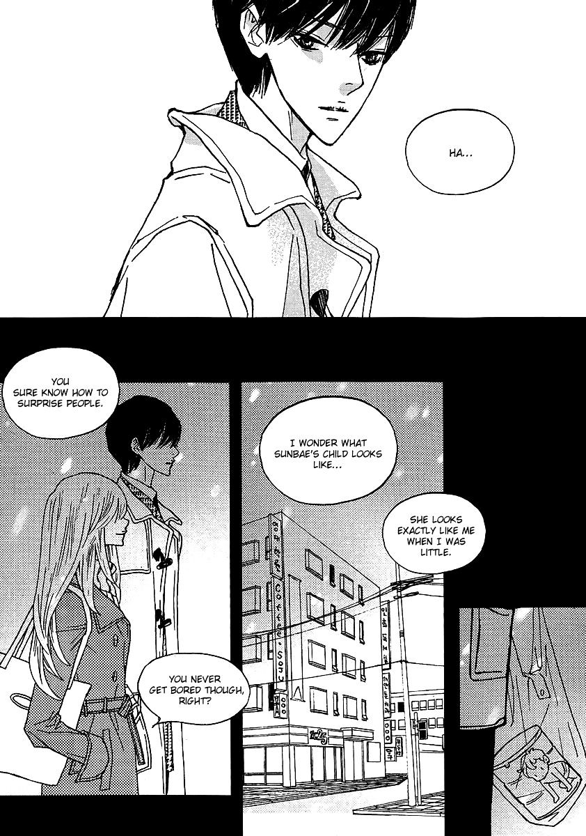 Nocturne (Park Eun-Ah) - Vol.5 Chapter 32