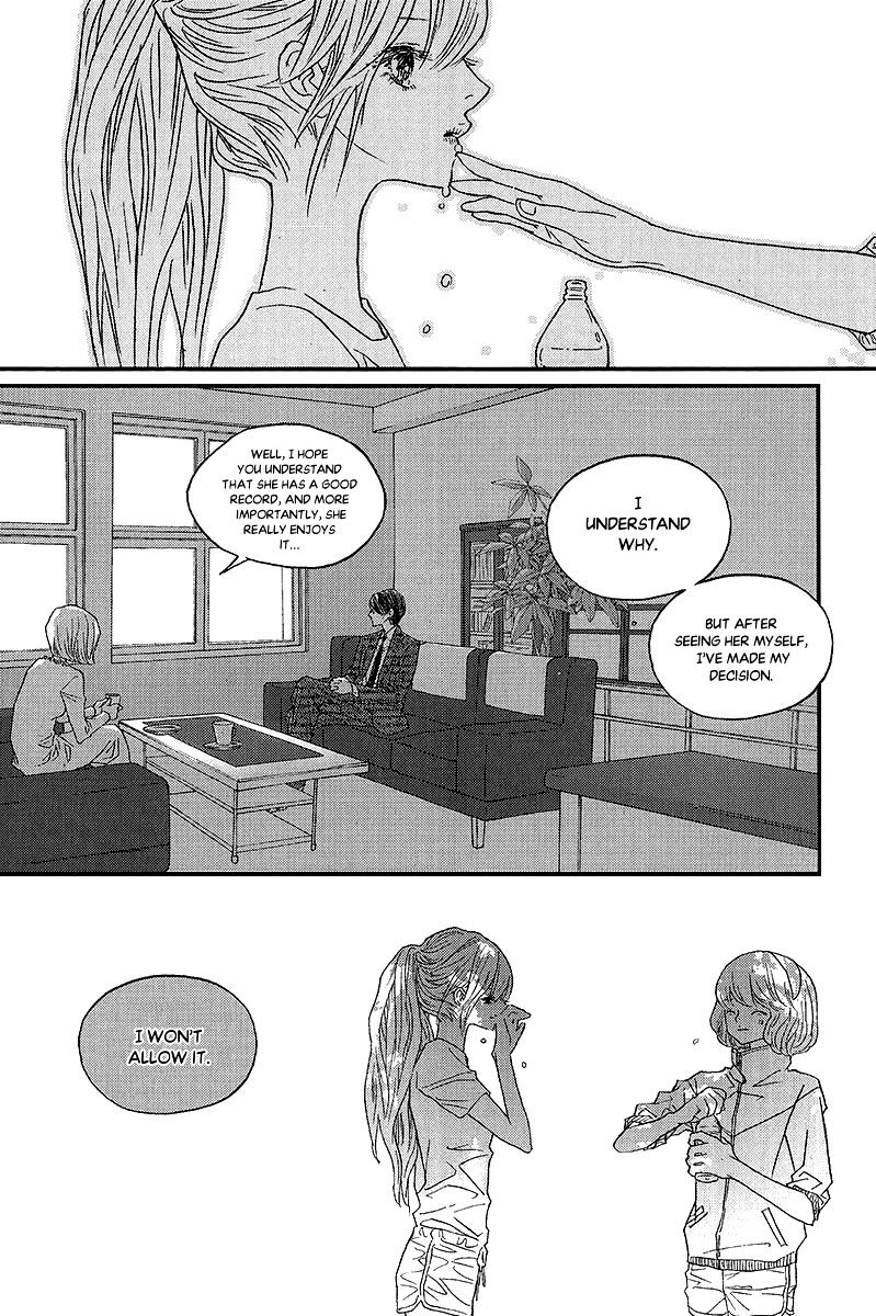 Nocturne (Park Eun-Ah) - Vol.7 Chapter 41