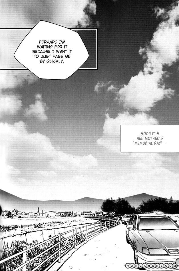 Nocturne (Park Eun-Ah) - Vol.4 Chapter 23