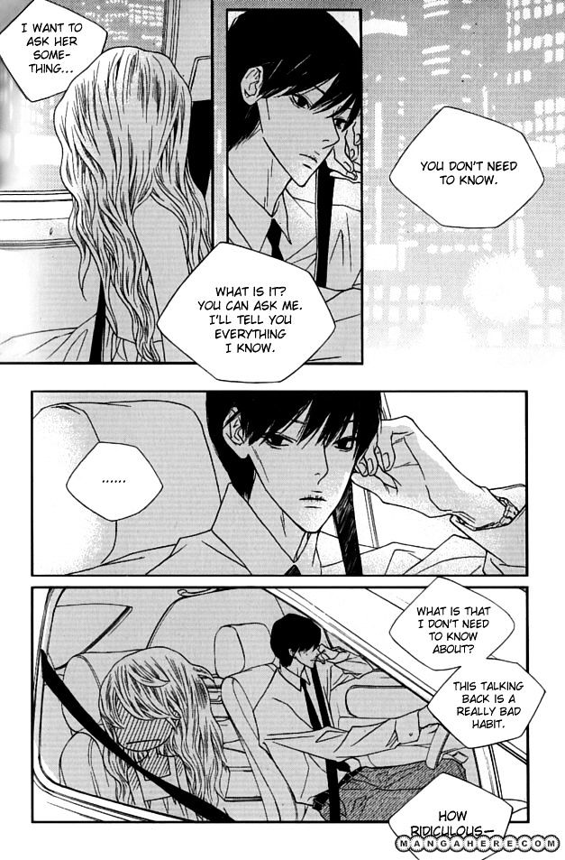 Nocturne (Park Eun-Ah) - Vol.4 Chapter 23