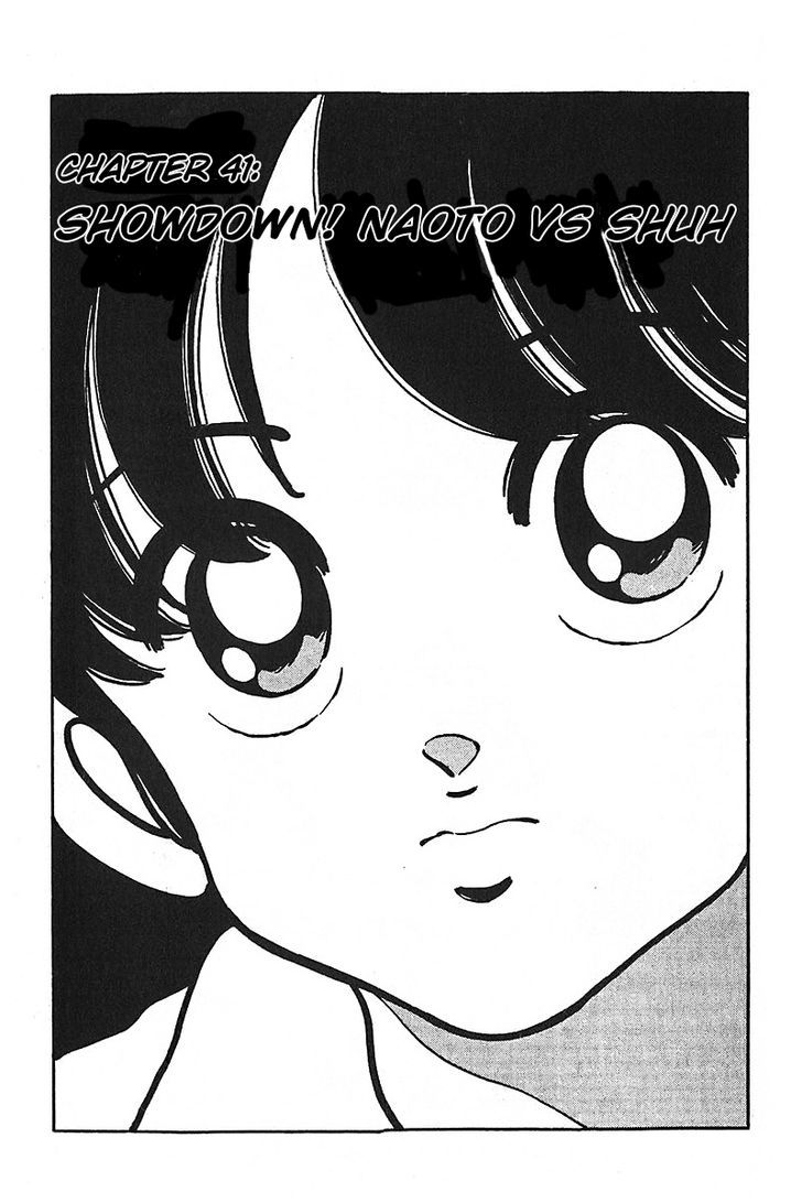 Slow Step - Vol.6 Chapter 41 : Showdown! Naoto Vs Shuh