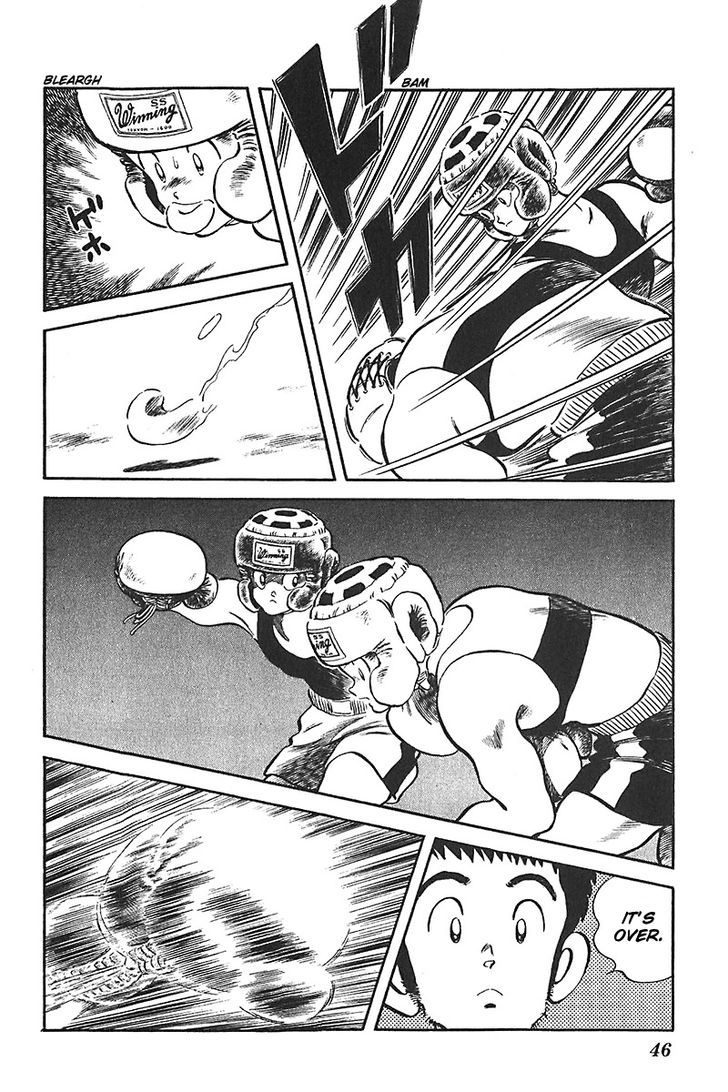 Slow Step - Vol.6 Chapter 41 : Showdown! Naoto Vs Shuh