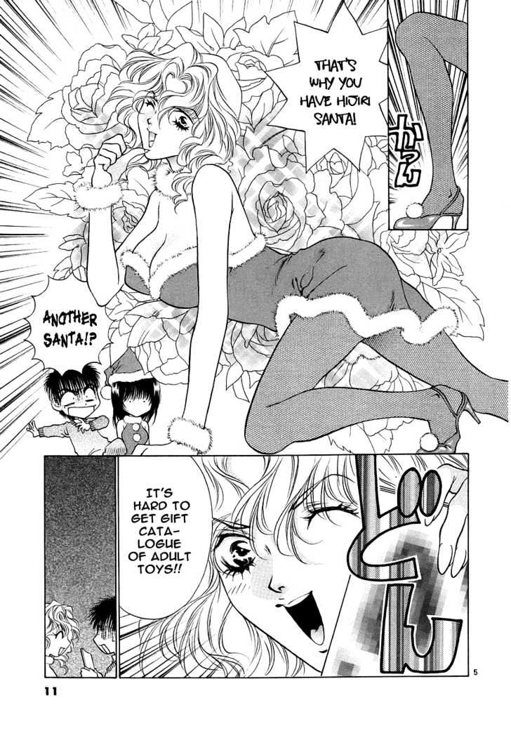 Girls Saurus Dx - Vol.5 Chapter 26 : Santa Saurus