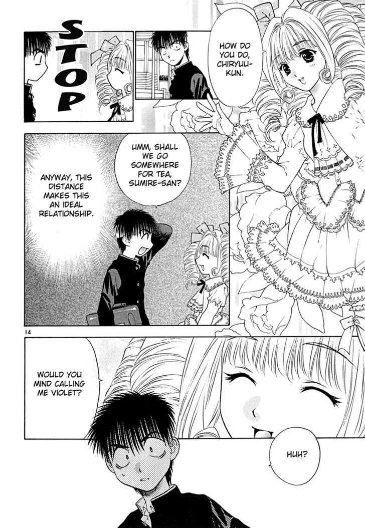 Girls Saurus Dx - Vol.7 Chapter 44 : Fairy Tale Saurus