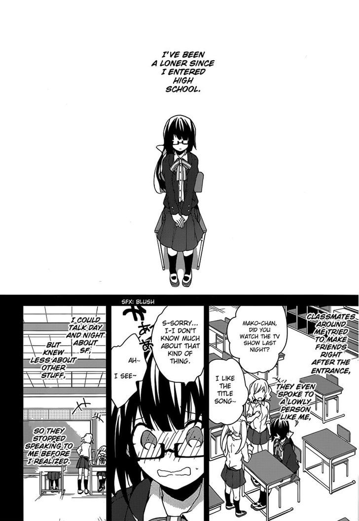 Girls Go Around - Vol.2 Chapter 7 : Idea Accumulating Library