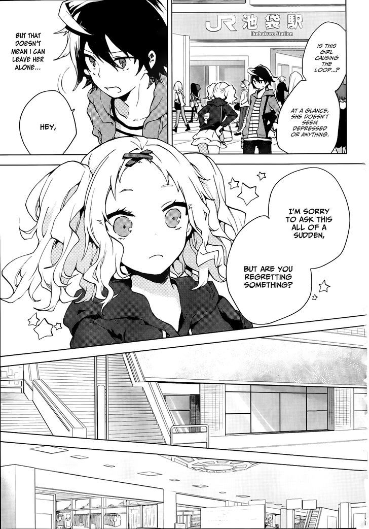 Girls Go Around - Vol.1 Chapter 4 : Seishun² Go Around