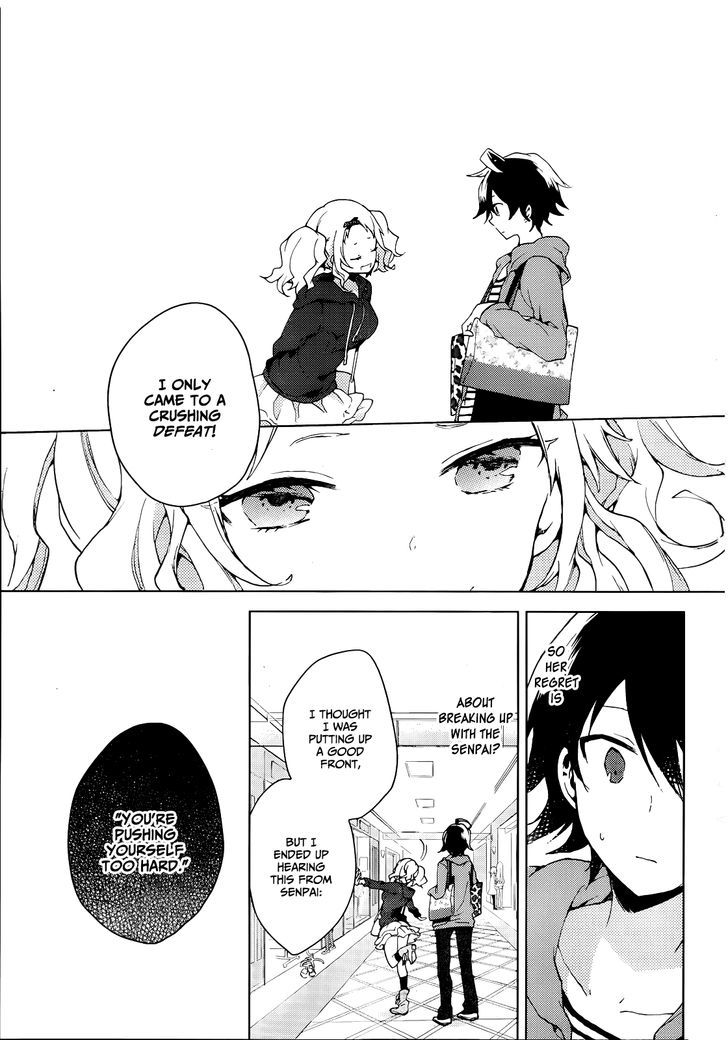 Girls Go Around - Vol.1 Chapter 4 : Seishun² Go Around