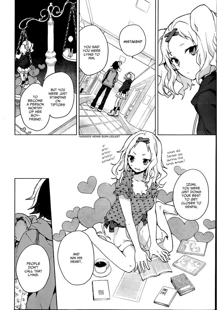 Girls Go Around - Vol.1 Chapter 4 : Seishun² Go Around