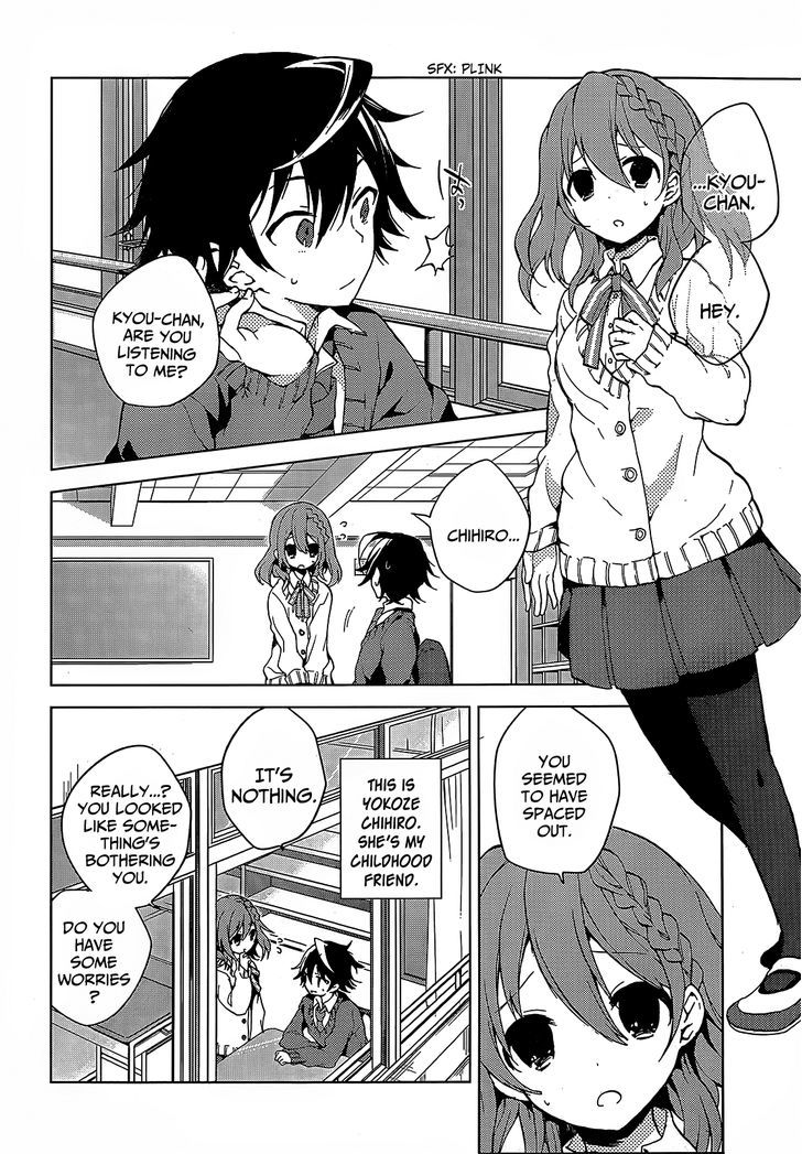 Girls Go Around - Vol.1 Chapter 1 : Seishun Go Around