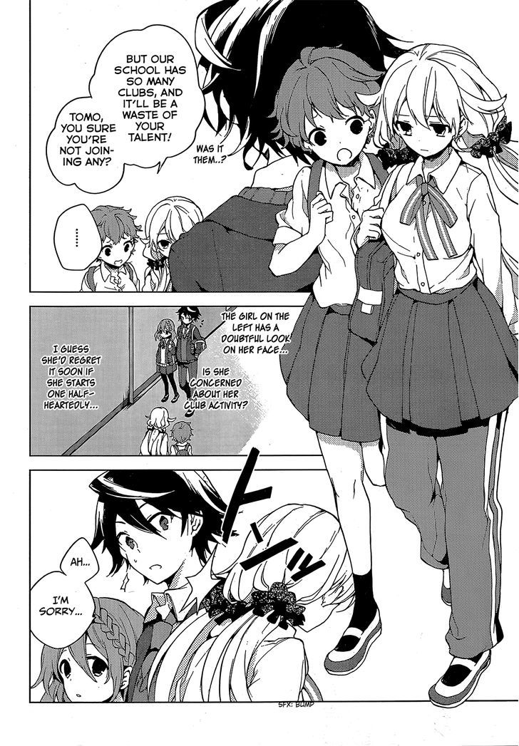 Girls Go Around - Vol.1 Chapter 1 : Seishun Go Around