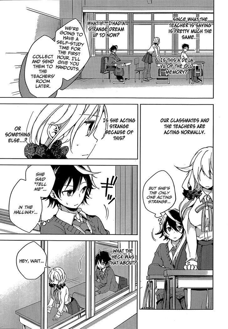 Girls Go Around - Vol.1 Chapter 1 : Seishun Go Around