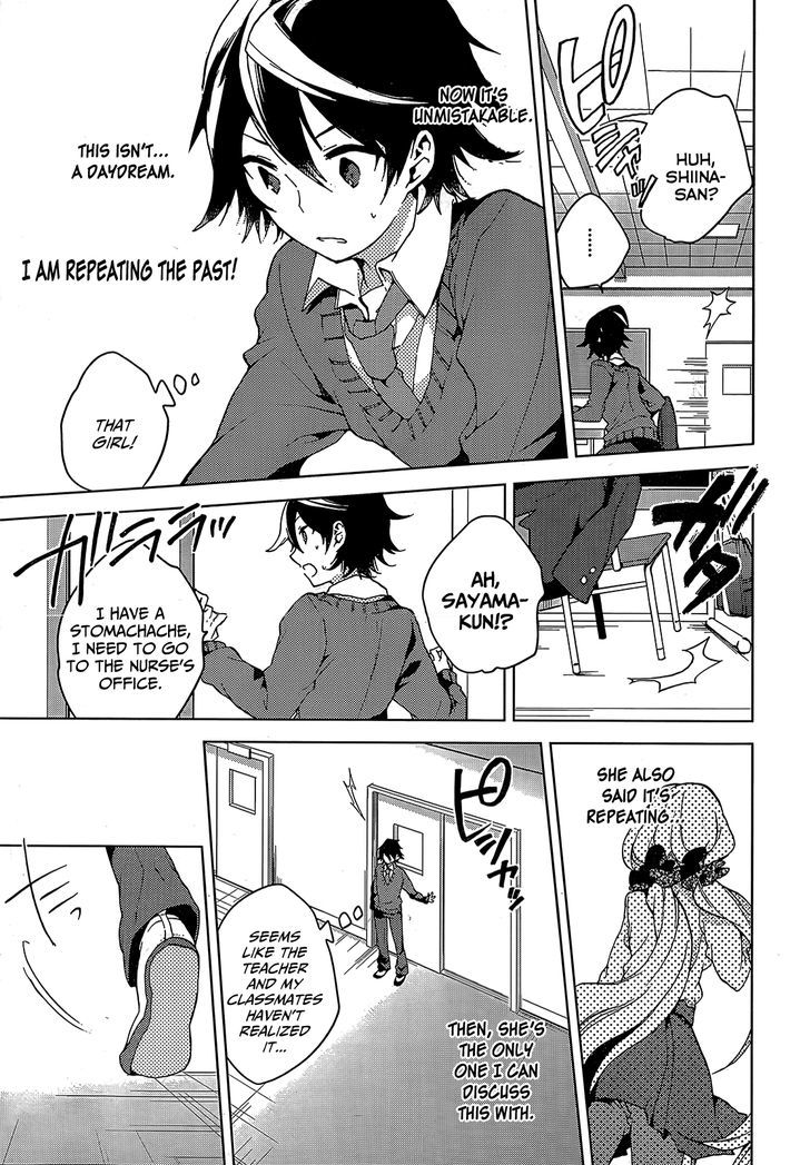 Girls Go Around - Vol.1 Chapter 1 : Seishun Go Around