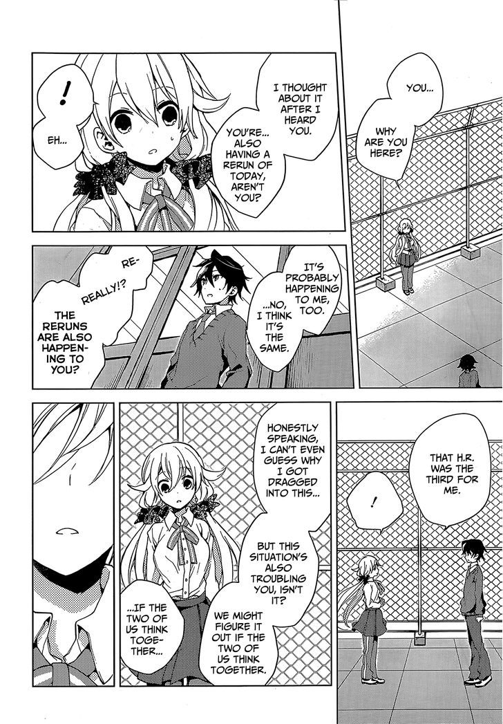 Girls Go Around - Vol.1 Chapter 1 : Seishun Go Around