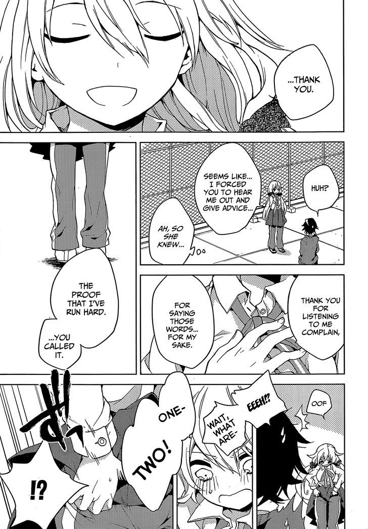 Girls Go Around - Vol.1 Chapter 1 : Seishun Go Around