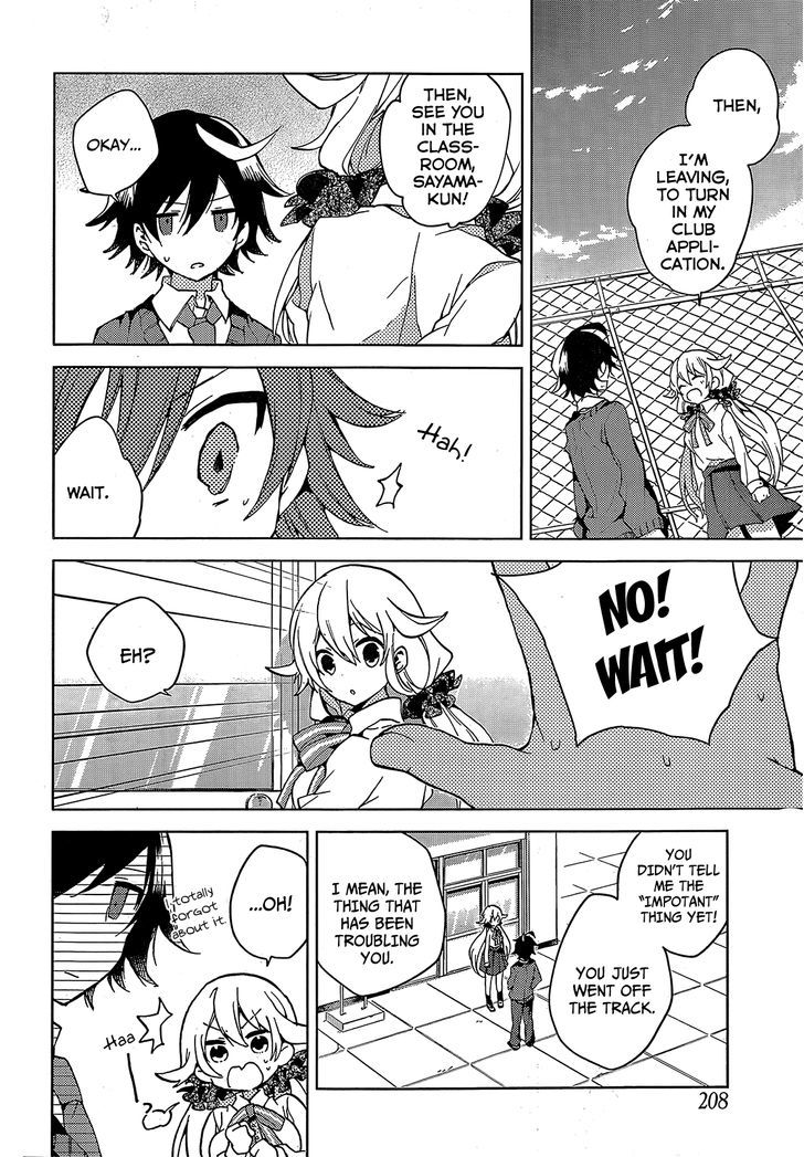 Girls Go Around - Vol.1 Chapter 1 : Seishun Go Around