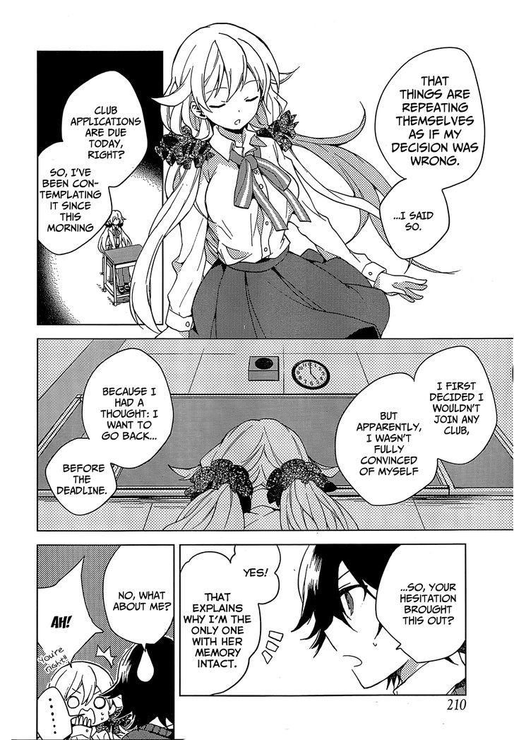 Girls Go Around - Vol.1 Chapter 1 : Seishun Go Around