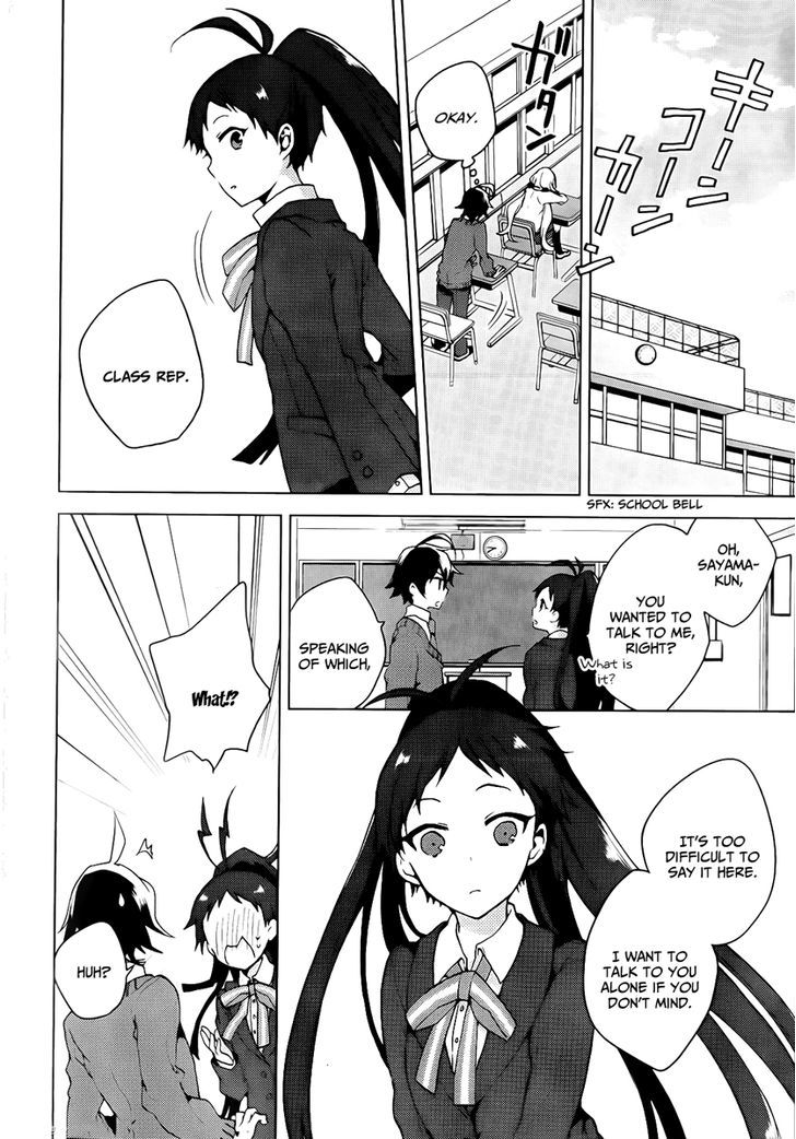 Girls Go Around - Vol.1 Chapter 2 : Chained After School