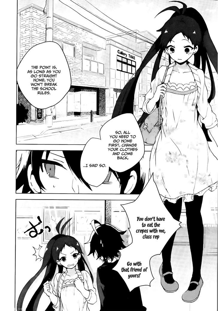 Girls Go Around - Vol.1 Chapter 2 : Chained After School