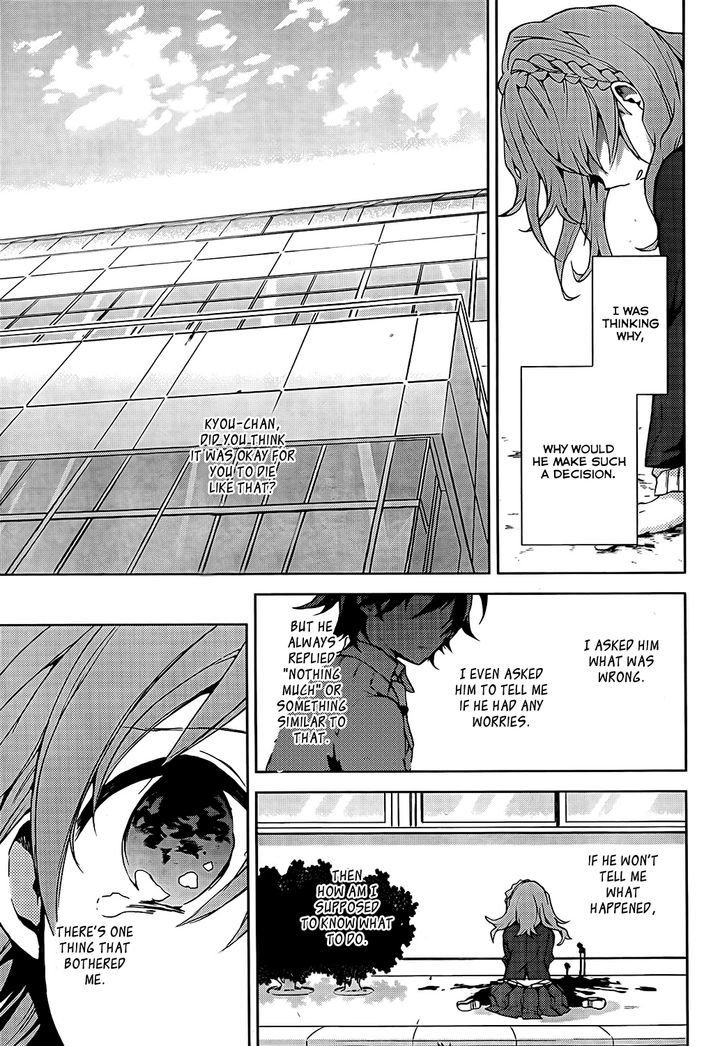 Girls Go Around - Vol.2 Chapter 10 : Seishun Go Around Xxx