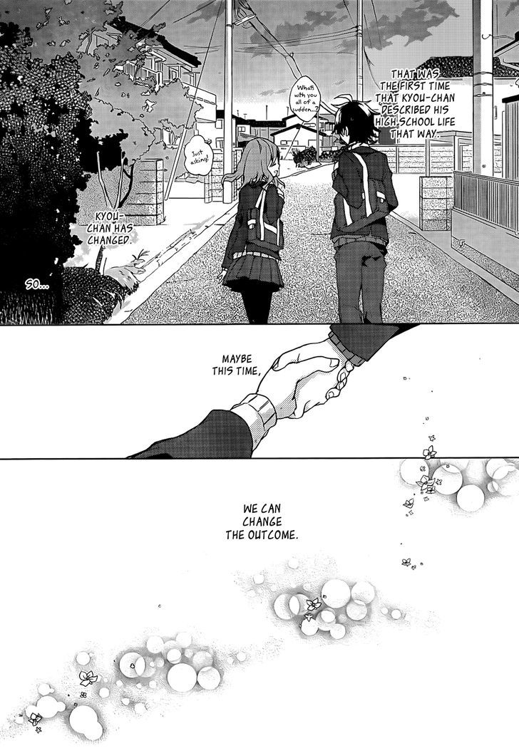 Girls Go Around - Vol.2 Chapter 10 : Seishun Go Around Xxx