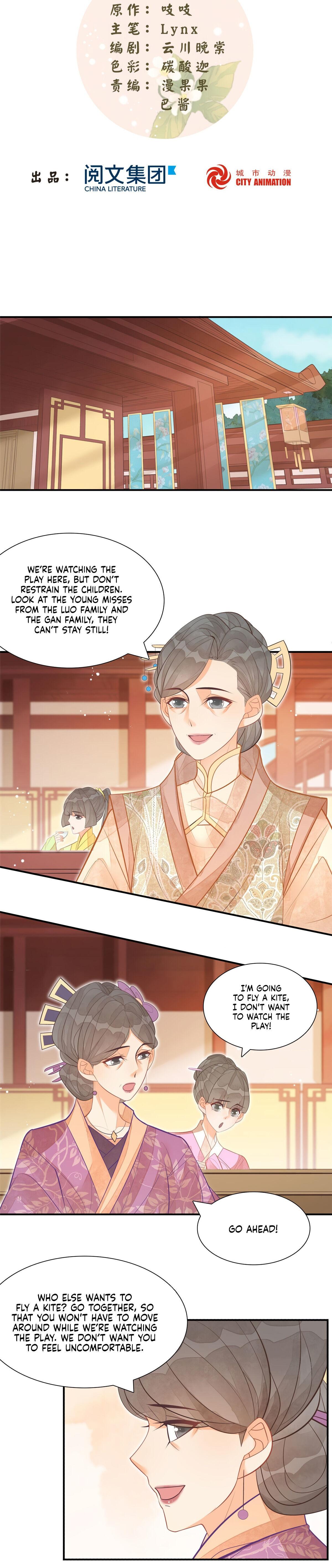 A Concubine’s Daughter And Her Tactics - Chapter 9