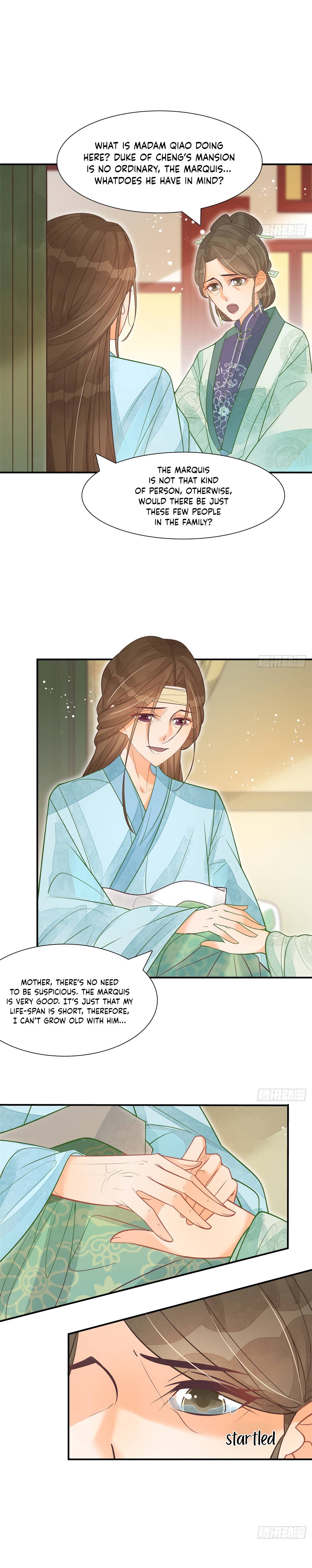 A Concubine’s Daughter And Her Tactics - Chapter 7