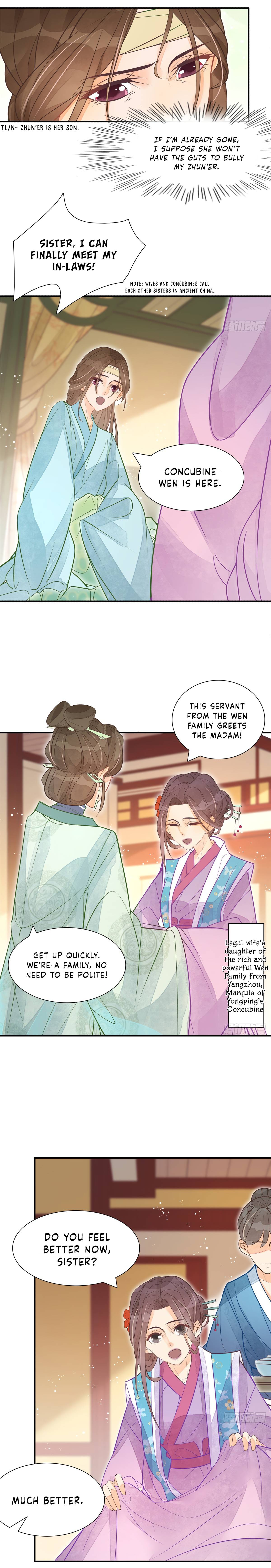 A Concubine’s Daughter And Her Tactics - Chapter 6