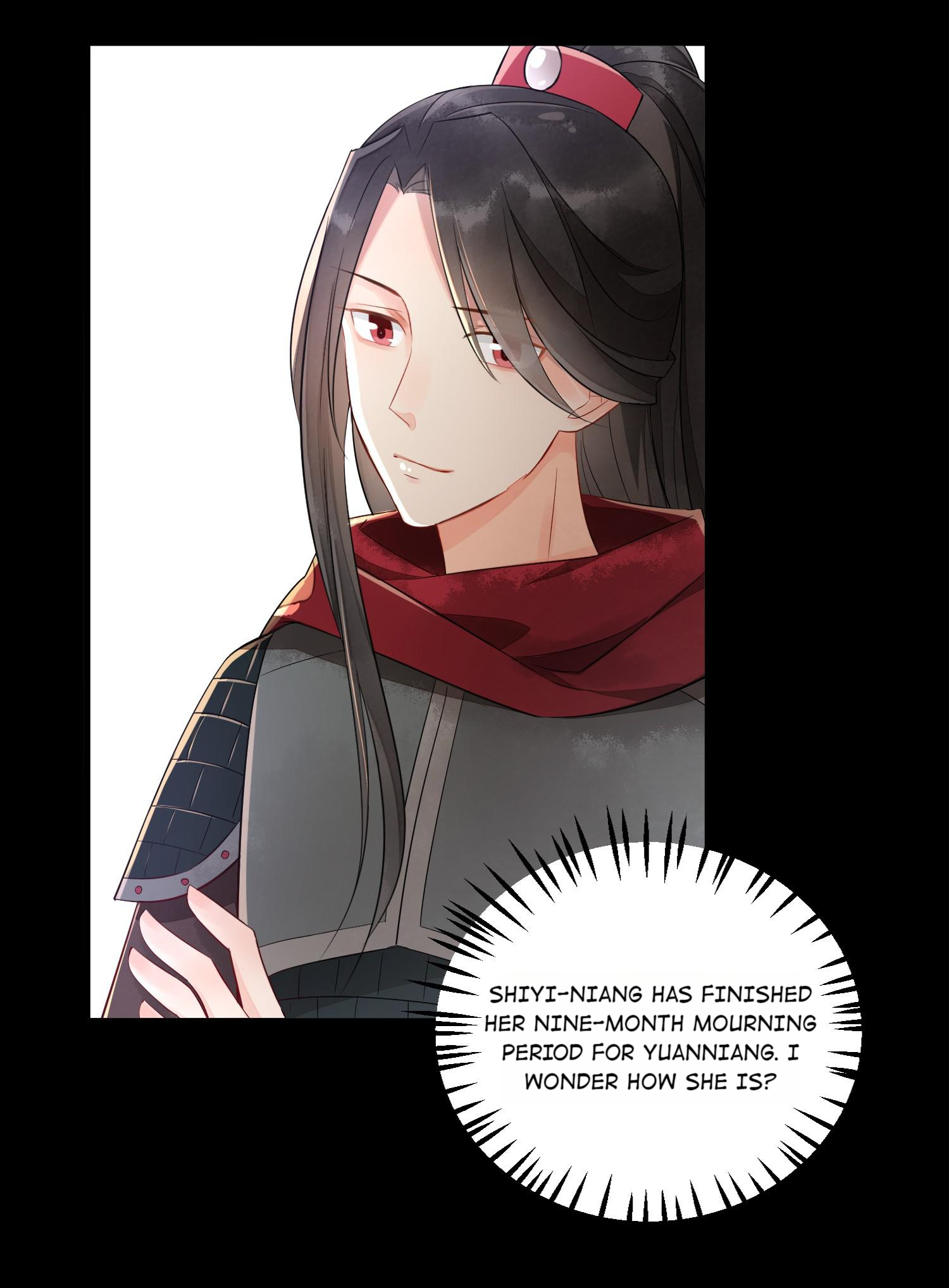 A Concubine’s Daughter And Her Tactics - Chapter 18: Chapter 17