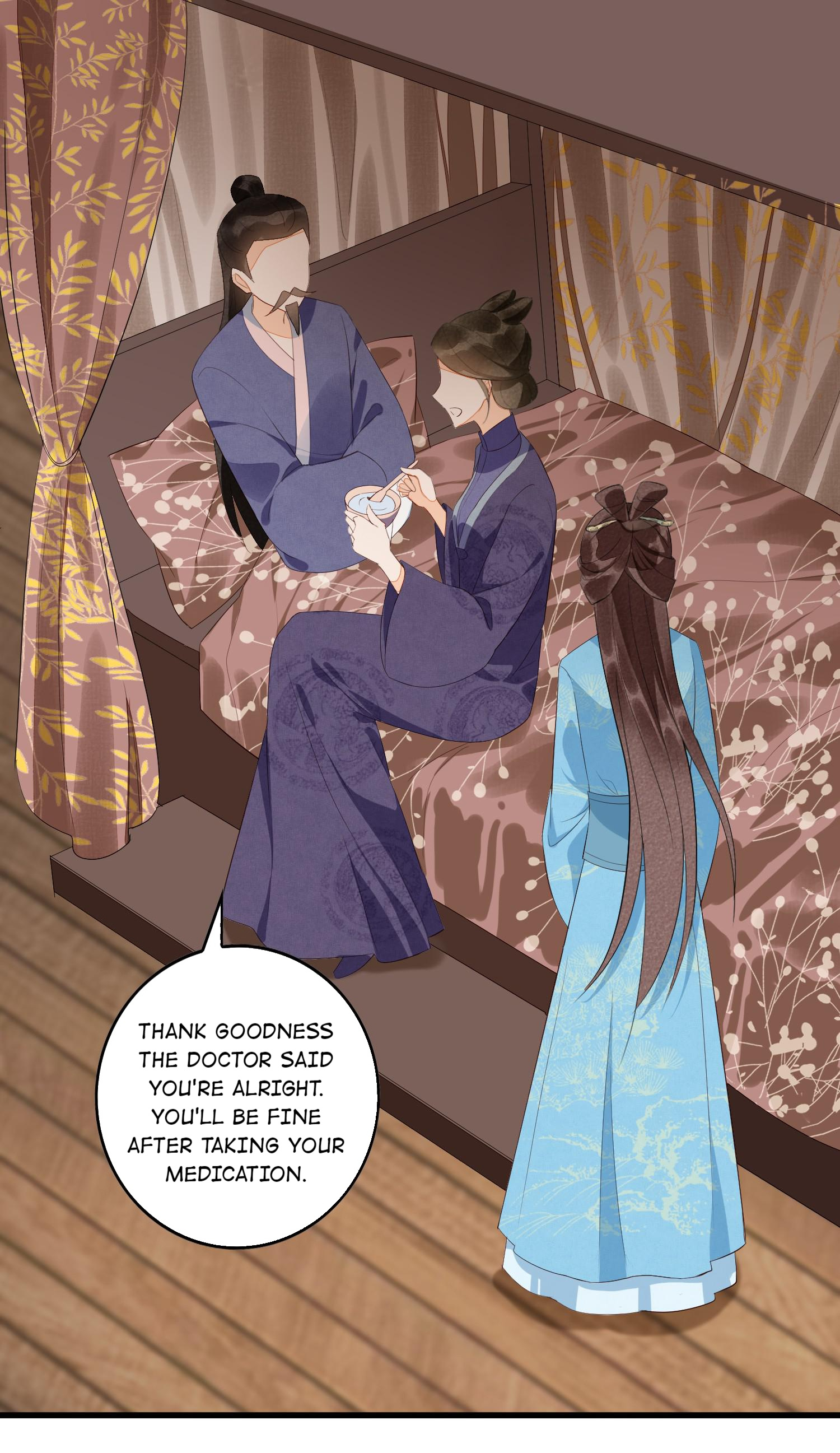 A Concubine’s Daughter And Her Tactics - Chapter 19: Chapter 18