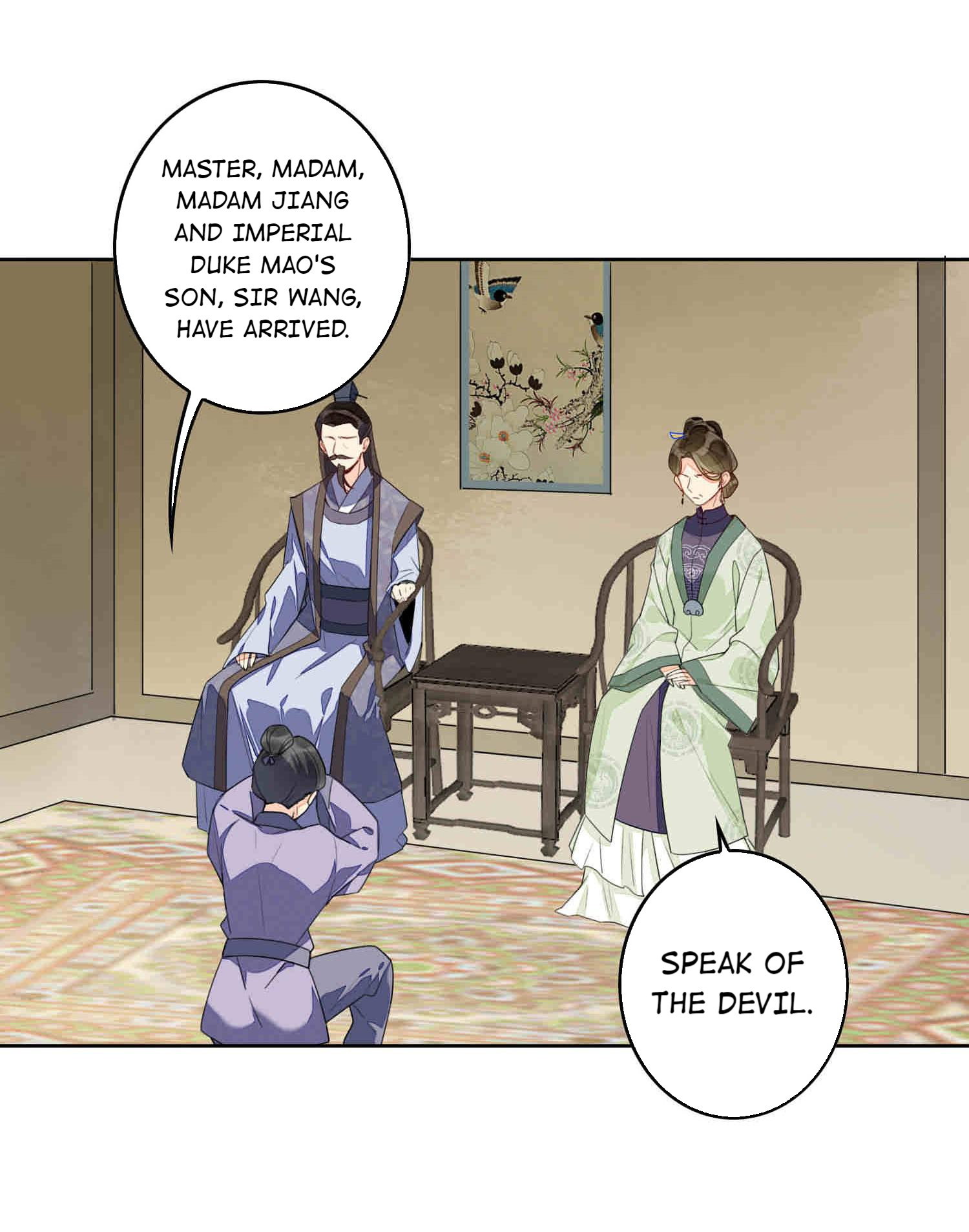 A Concubine’s Daughter And Her Tactics - Chapter 21: Chapter 20