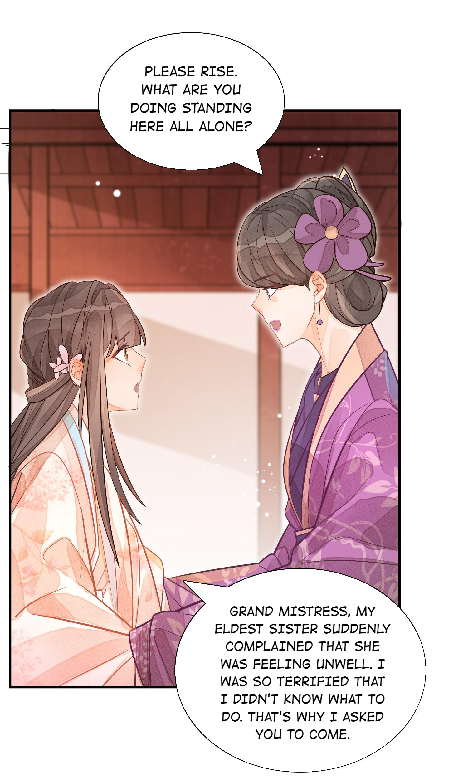 A Concubine’s Daughter And Her Tactics - Chapter 12: Chapter 11