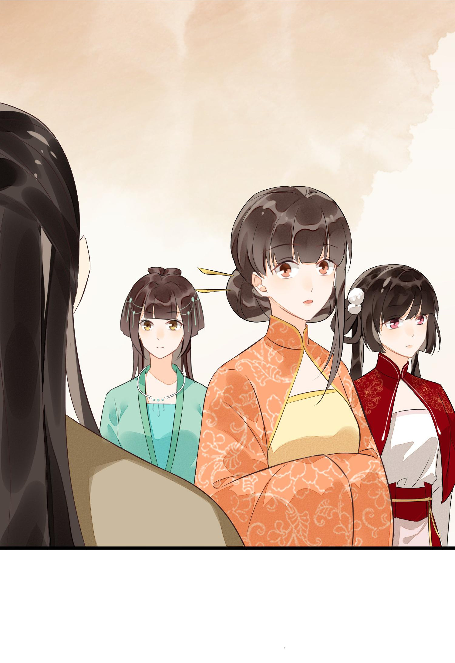 A Concubine’s Daughter And Her Tactics - Chapter 13: Chapter 12