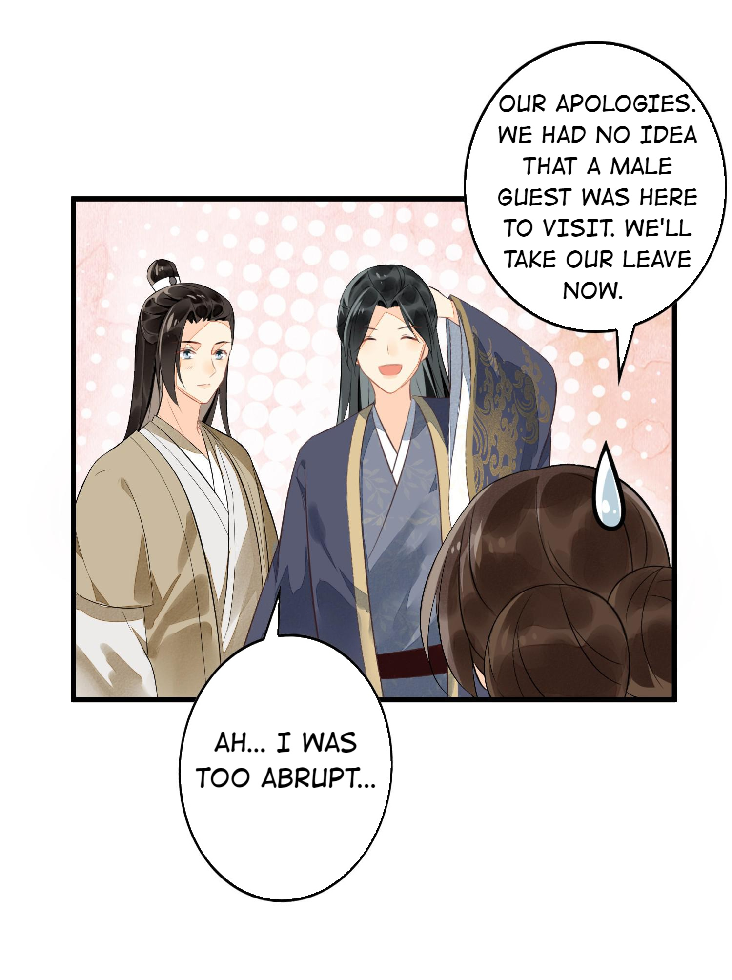 A Concubine’s Daughter And Her Tactics - Chapter 13: Chapter 12