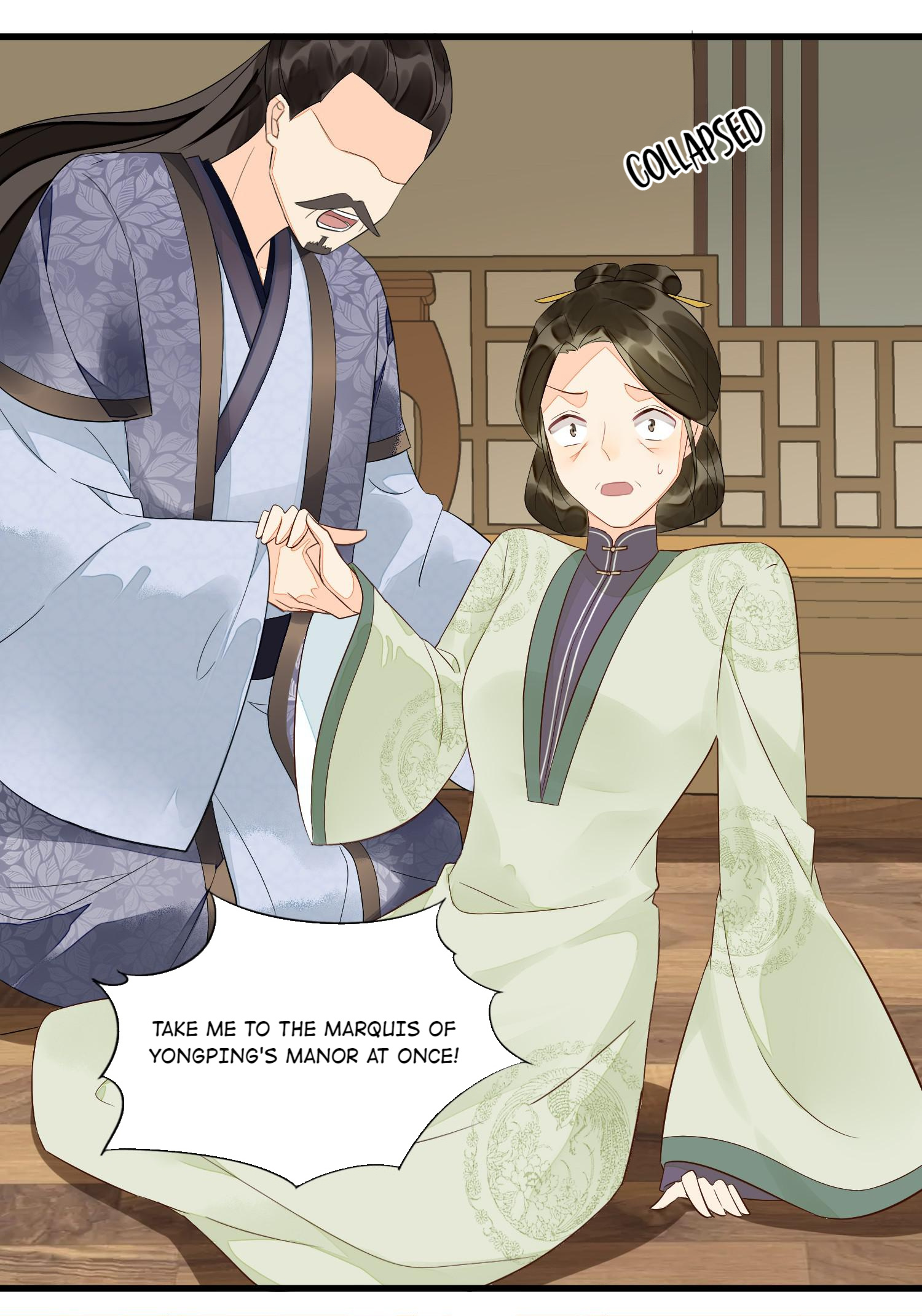 A Concubine’s Daughter And Her Tactics - Chapter 15: Chapter 14