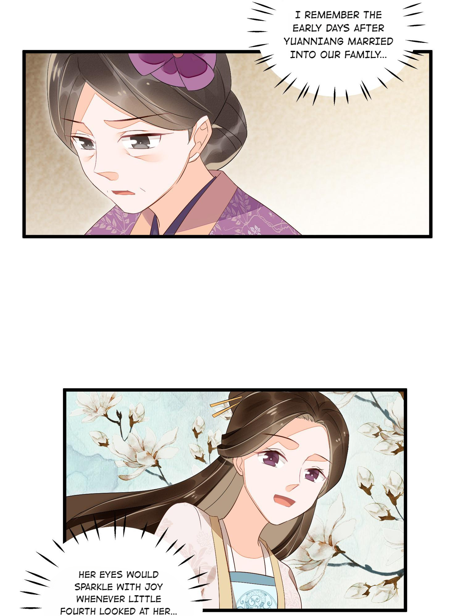 A Concubine’s Daughter And Her Tactics - Chapter 15: Chapter 14