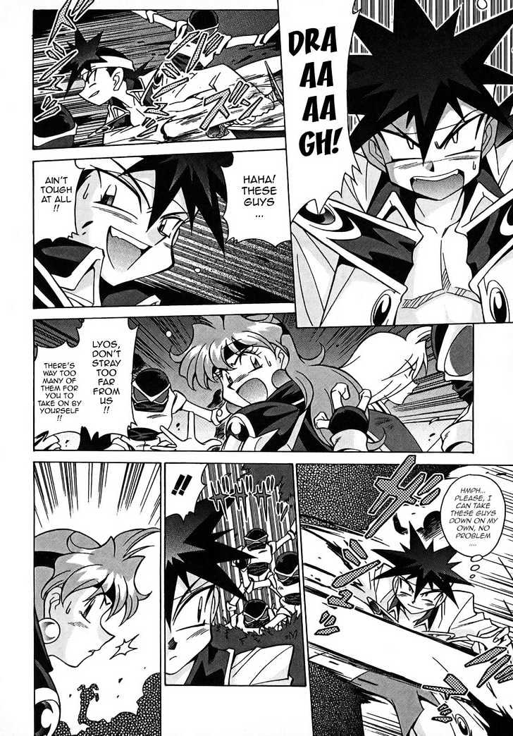 Slayers: Suiriyuuou No Kishi - Vol.1 Chapter 6