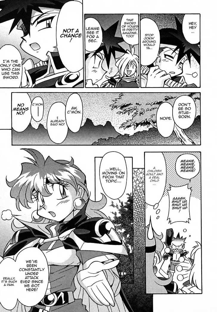 Slayers: Suiriyuuou No Kishi - Vol.1 Chapter 6