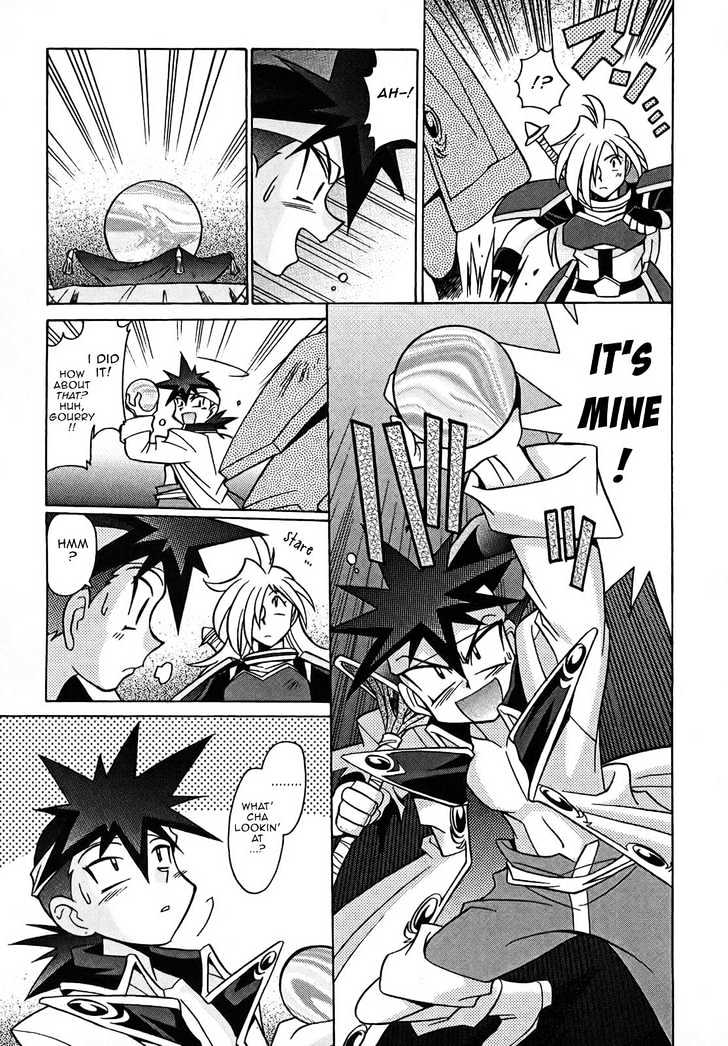 Slayers: Suiriyuuou No Kishi - Vol.1 Chapter 6