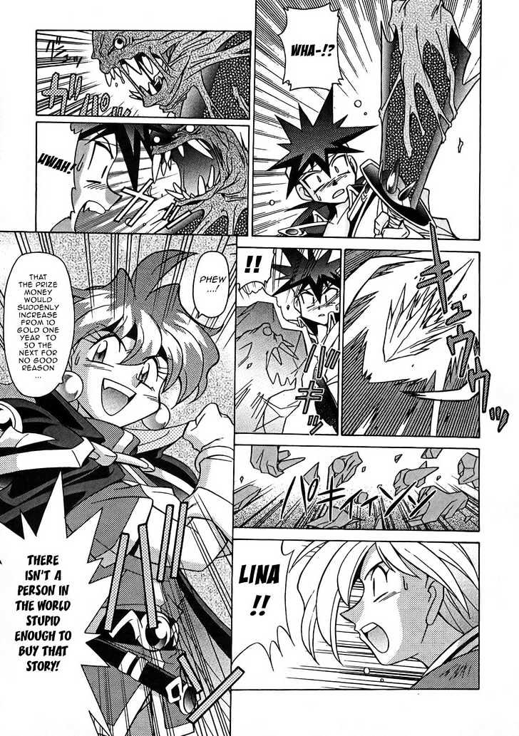 Slayers: Suiriyuuou No Kishi - Vol.1 Chapter 6