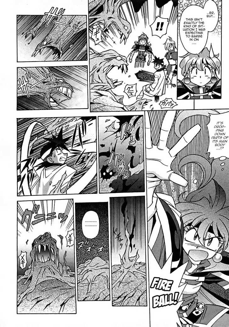 Slayers: Suiriyuuou No Kishi - Vol.1 Chapter 6