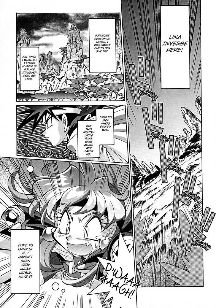 Slayers: Suiriyuuou No Kishi - Vol.1 Chapter 3