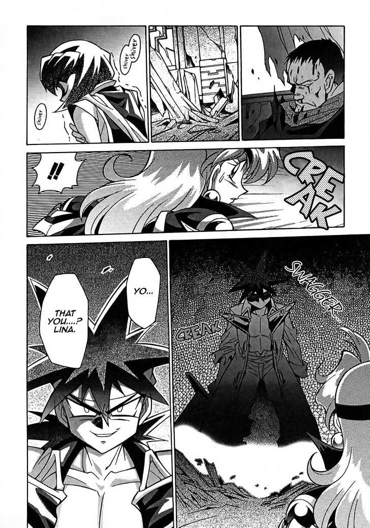 Slayers: Suiriyuuou No Kishi - Vol.1 Chapter 3