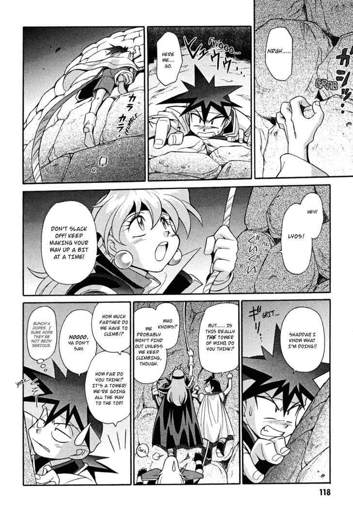 Slayers: Suiriyuuou No Kishi - Vol.3 Chapter 15