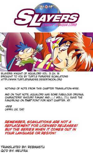 Slayers: Suiriyuuou No Kishi - Vol.3 Chapter 15