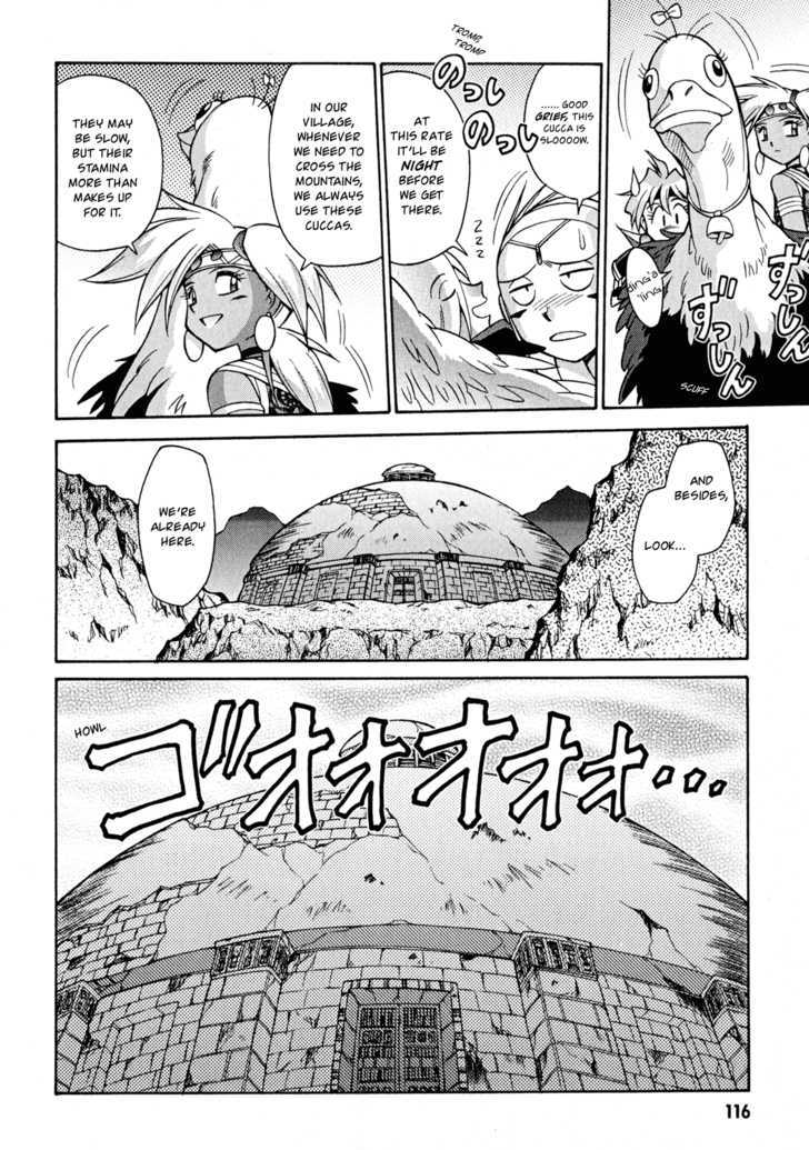 Slayers: Suiriyuuou No Kishi - Vol.4 Chapter 20