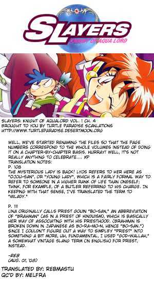 Slayers: Suiriyuuou No Kishi - Vol.1 Chapter 4