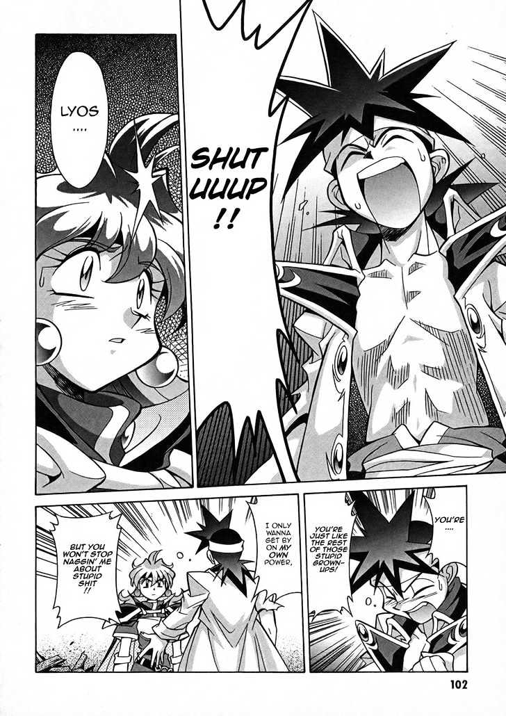 Slayers: Suiriyuuou No Kishi - Vol.1 Chapter 4