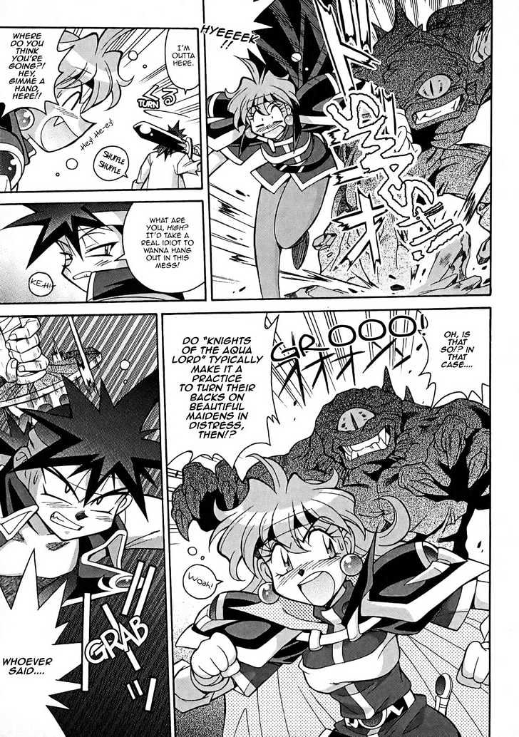 Slayers: Suiriyuuou No Kishi - Vol.1 Chapter 2